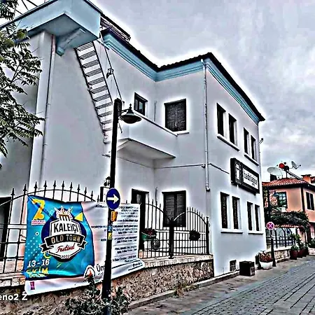 Hadrianus Pansion 3* Antalya